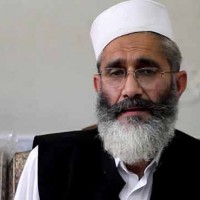 Siraj ul Haq