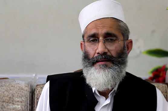 خیبرپختونخوا حکومت کو احتساب کمیشن پر اپنی پوزیشن کلیئر کرنی چاہیے: سراج الحق