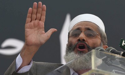 Siraj ul Haq