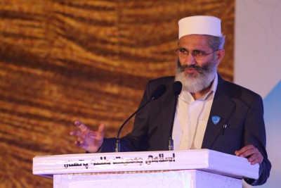 Siraj ul Haq