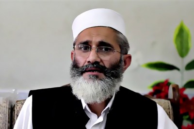 Sirajul Haq