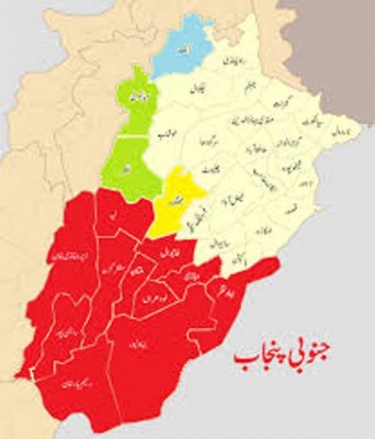 South Punjab