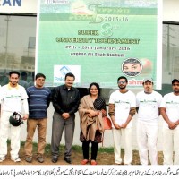 Sports Department Cricket Tournamen