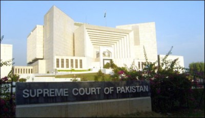 Supreme Court