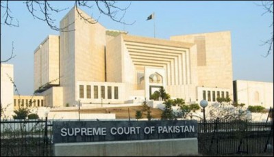 Supreme Court 