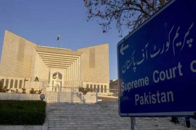 Supreme Court