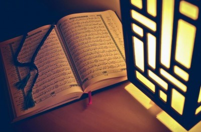 The Holy Quran