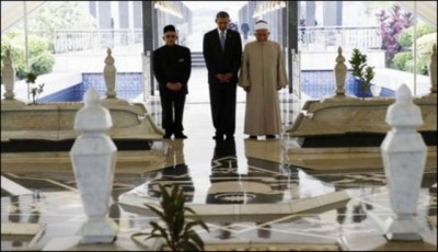 US President Obamato Visit Mosque