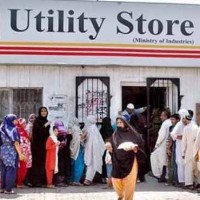 Utility Stores