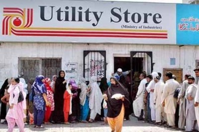 Utility Stores