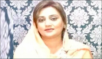 Uzma Bukhari