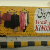 Wall of Kindness