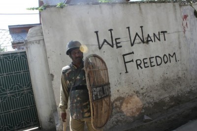 We Want Freedom