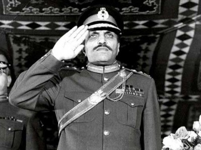 Zia ul Haq