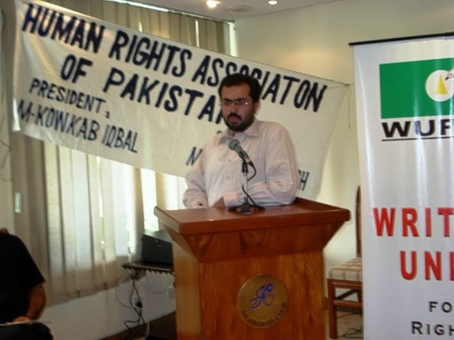 Human Rights in Islam by Dr. Ali Abbas Shah