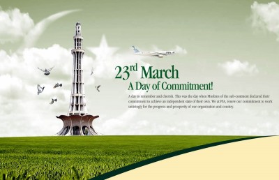 23 March