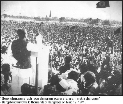 23 March Speech