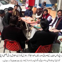 ANP Sobai Sadr Inam kakr Meeting