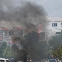 Afghan Parliament Attack