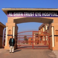 Al-Shifa Trust Eye Hospital