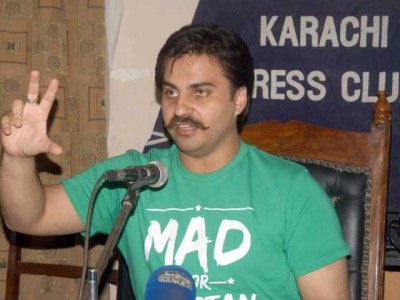 Alamgir Khan