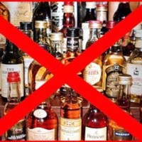 Alcohol Ban Bihar