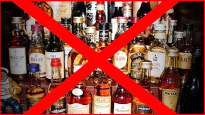 Alcohol Ban Bihar