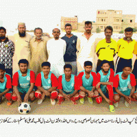 All Karachi Sharrafi Star Football Tournament