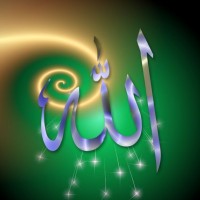 Allah