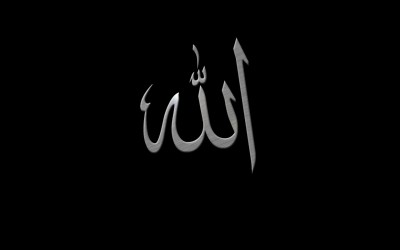 Allah