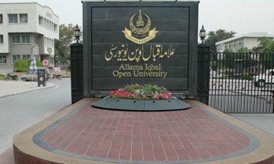 Allama Iqbal Open University