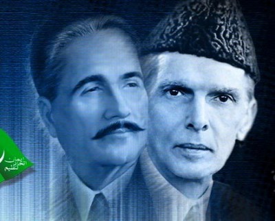 Allama Iqbal and Quaid e Azam