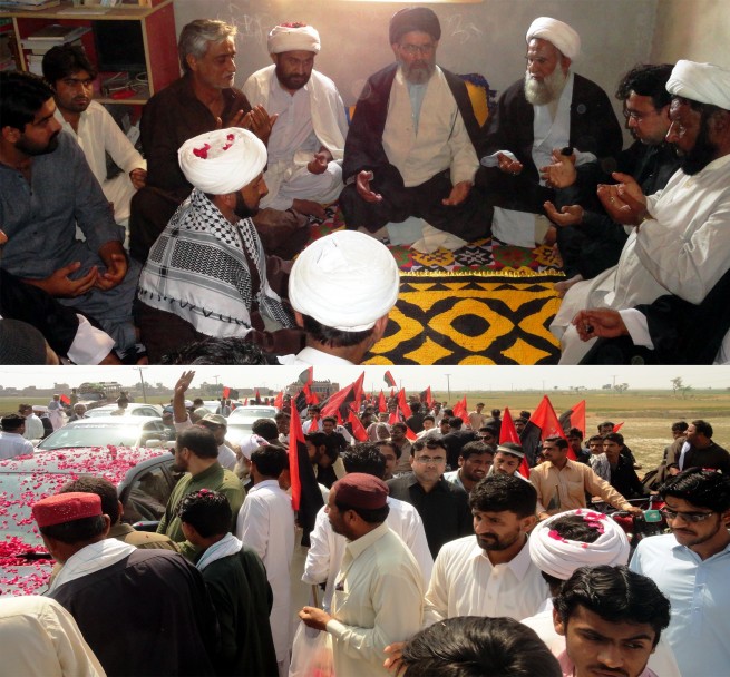 Allama Sajid Ali Naqvi Condolence