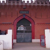 Attock Jail