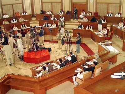 Balochistan Assembly