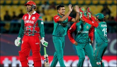 Bangladesh win Against Oman