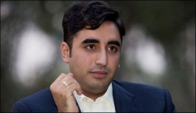 Bilawal Bhutto