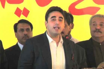 Bilawal Bhutto