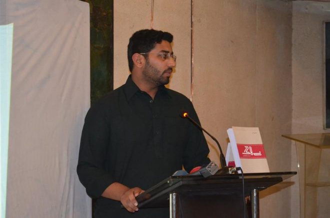 پی ایف یو سی اور اردو بلاگرز ایسوسی ایشن کے زیر اہتمام بلاگز پر مشتمل کتاب کی تقریب پذیرائی