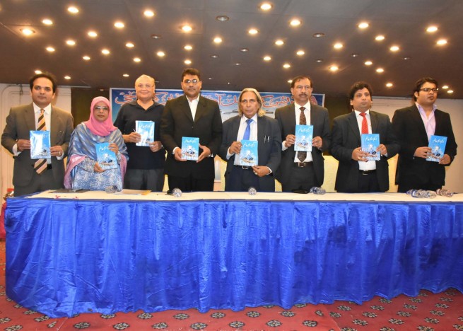 Book Launching Ceremony