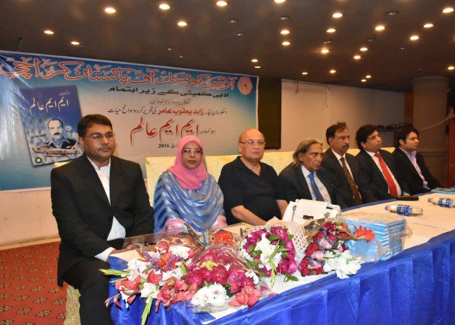 Book Launching Ceremony