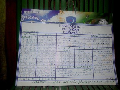 Calendar