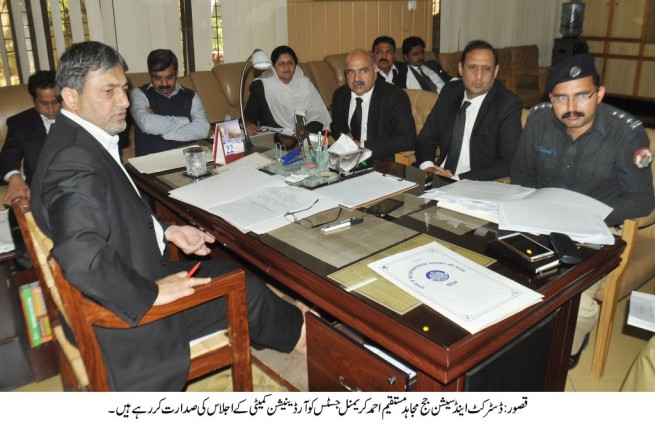 Criminal Justice Coordination Committee Meeting