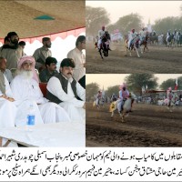 Derakotla Tent Pegging Festival