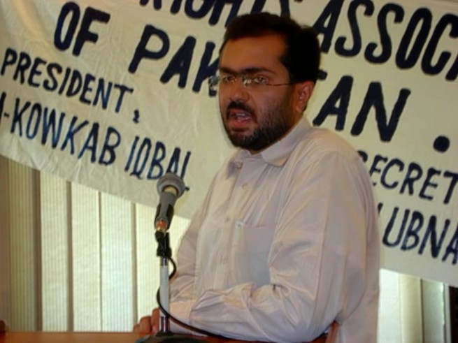 Dr. Ali Abbas Shah addressing Seminar at Human Rights in Islamabad Club