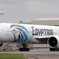 Egyptian Airline