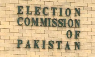 Election Commission of Pakistan