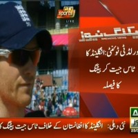 England Toss Win– Breaking News – Geo