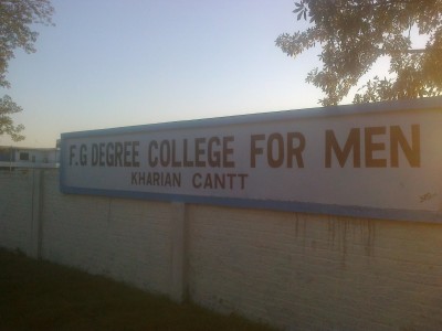 FG Degree College Kharian