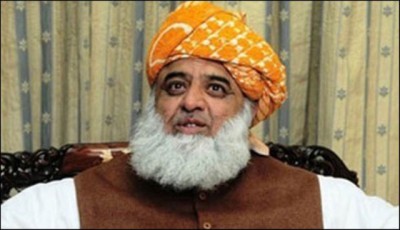 Fazlur Rehman